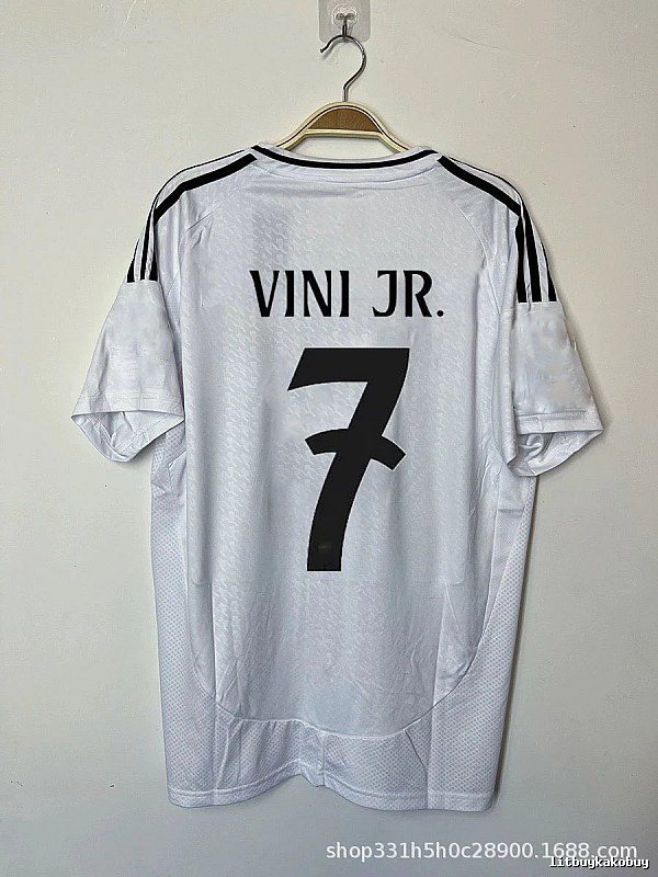 Real Madrid Travel Bellingham #5 soccer jersey White Real Madrid with Modern Look