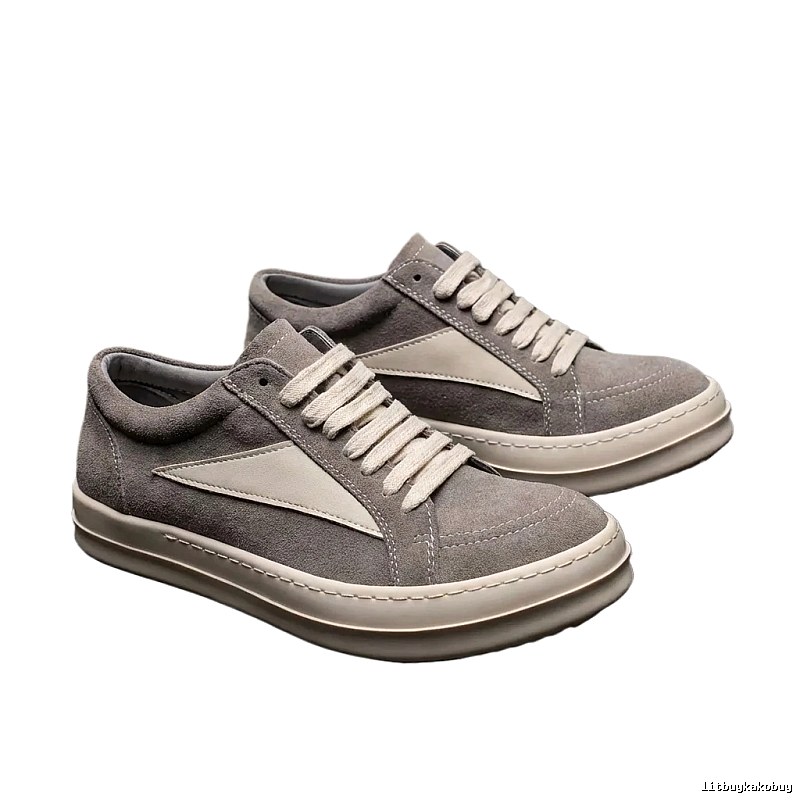 Rick Owens minimalist-style grey sports shoes