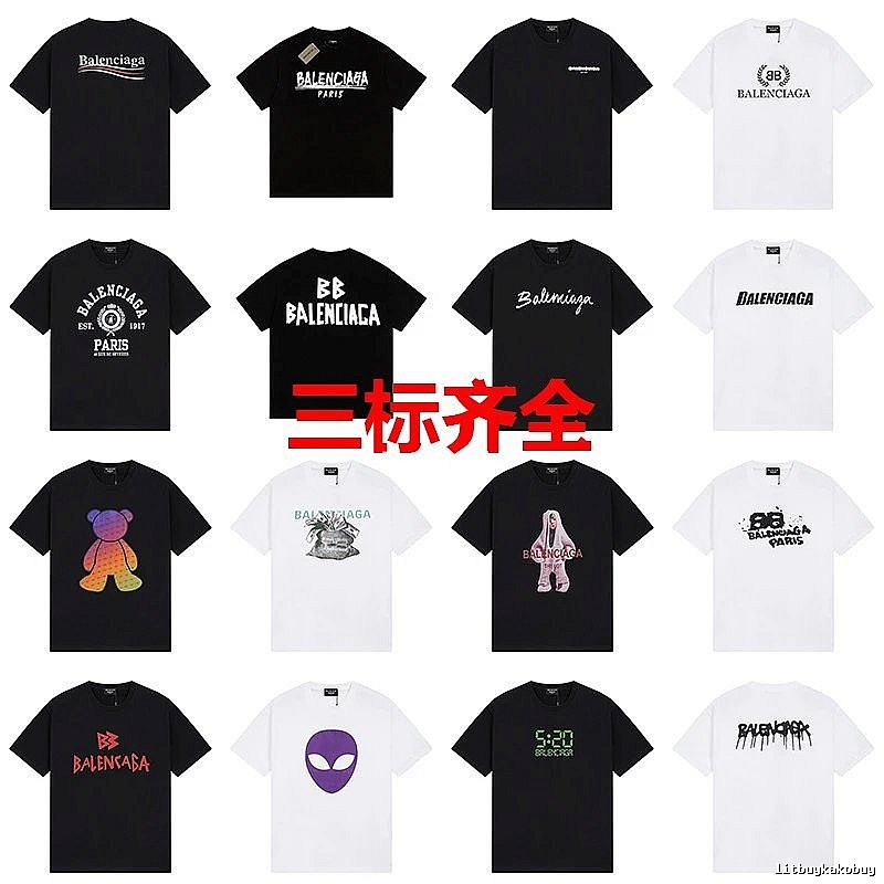 Simple black and white T-shirt of Balenciaga