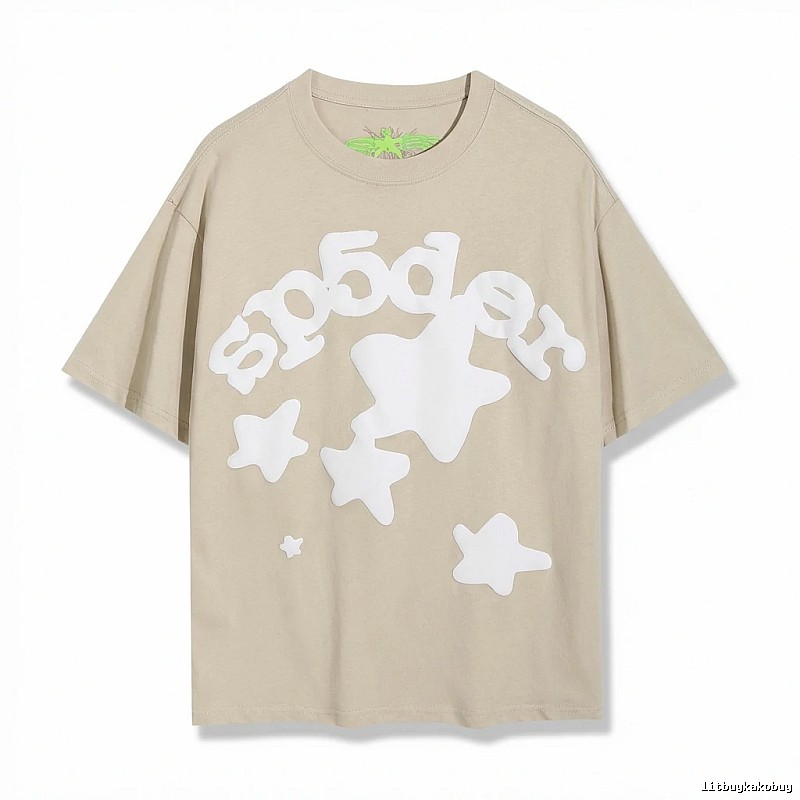 Sp5der Star Trendy Brand Khaki T-shirt