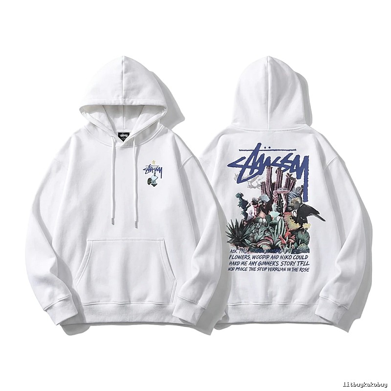 Stussy-printed trendy white hoodie