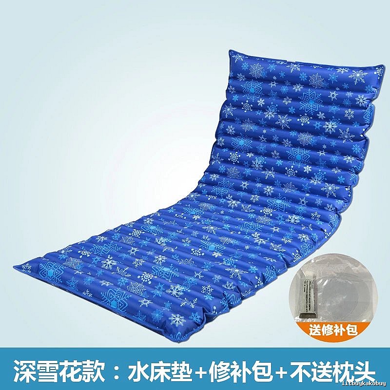 Summer Sleep Mat 160 x 50 cm Deep Snowflake Pattern Mat Only