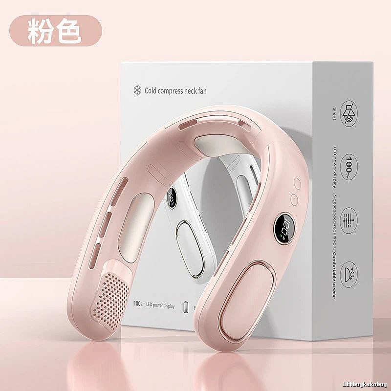 Travel Neck Fan 4000mah Pink