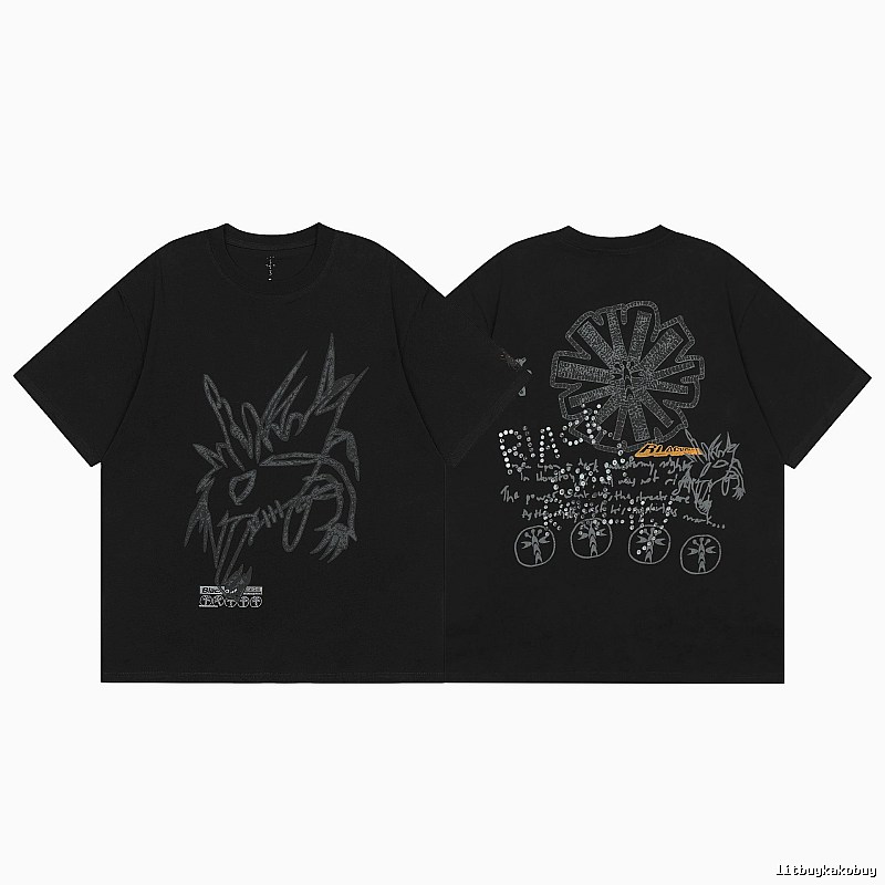 Travis Scott Urban Graphic T-shirt Brown Travis Scott with Statement Pattern