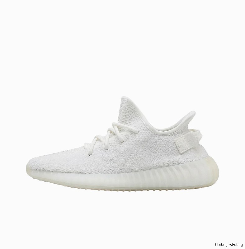 Yeezy minimalist style white shoes