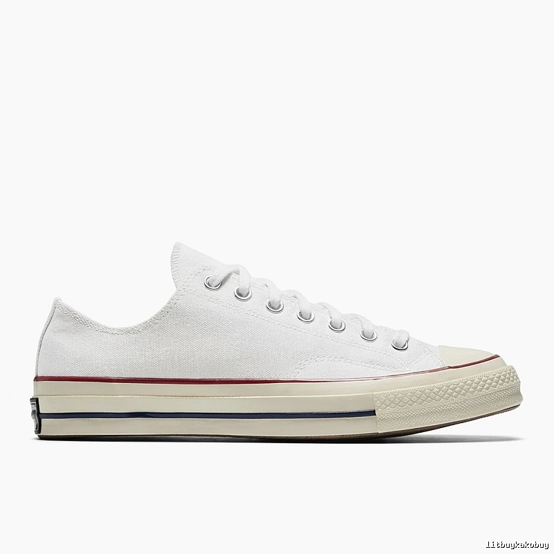 Classic white canvas shoes of Converse