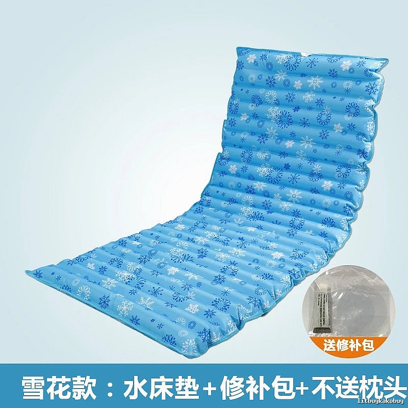 Guest Room Cooling Sleeping Mat 160 x 50 cm Snowflake Pattern Mat Only