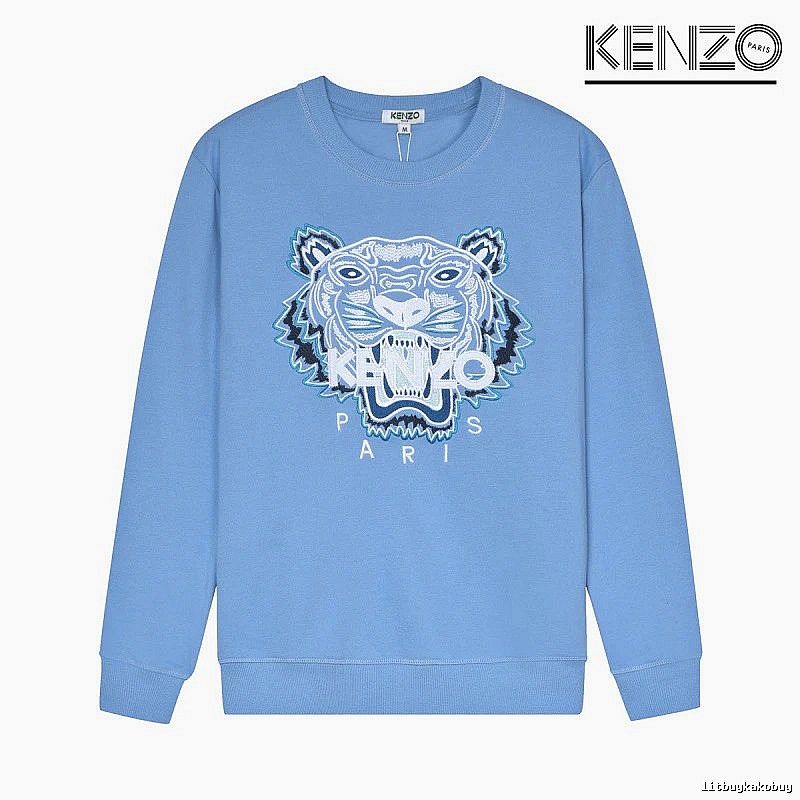 Kenzo Style Kc34 Tiger SweatShirt Layered Outfit Graphic
