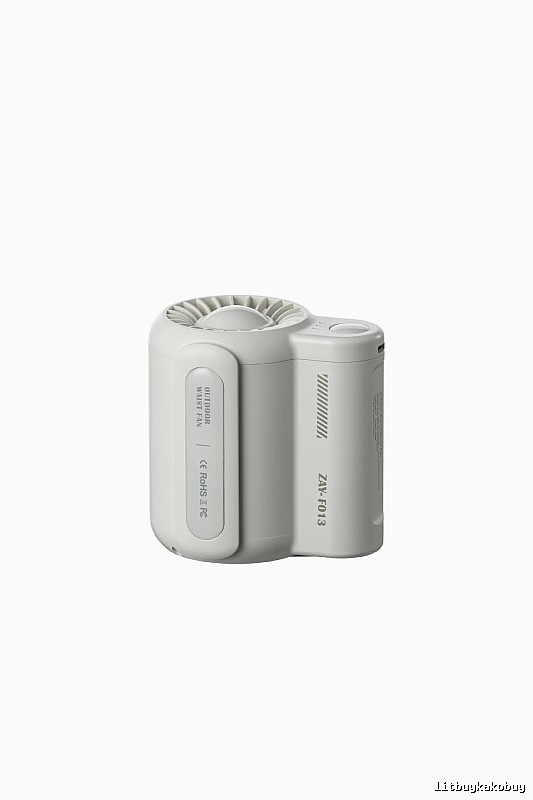 Office Fan Mini Portable Fan White
